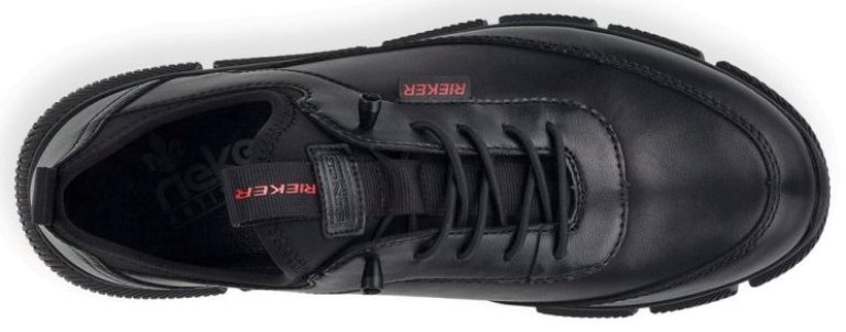 B0450-00 Rieker Туфли мужские
