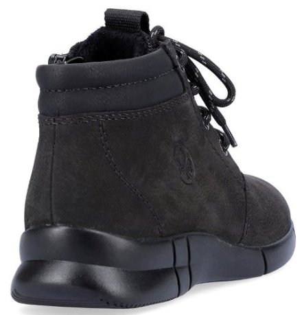 N2101-00 Rieker Ботинки женские