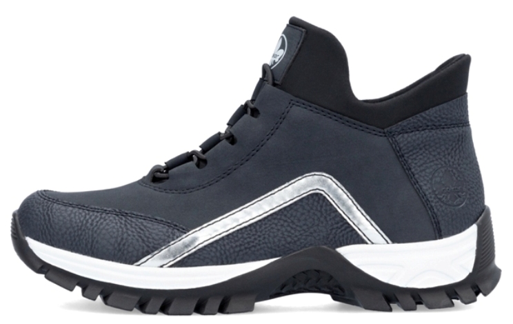 M9883-14 Rieker Ботинки женские