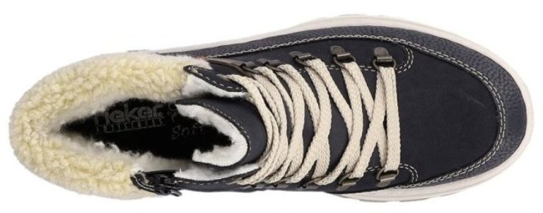 X9338-14 Rieker Ботинки женские