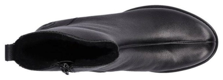 Z9557-00 Rieker Ботинки женские