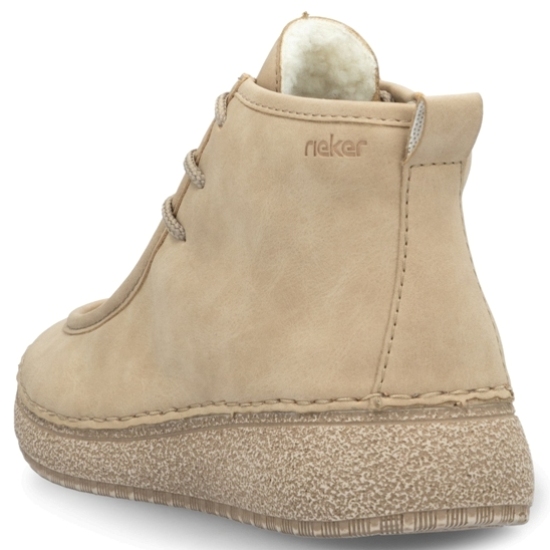 50955-60 Rieker Ботинки женские