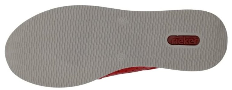 N4515-33 Rieker Туфли женские