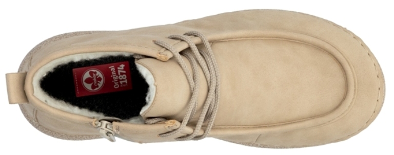 50955-60 Rieker Ботинки женские