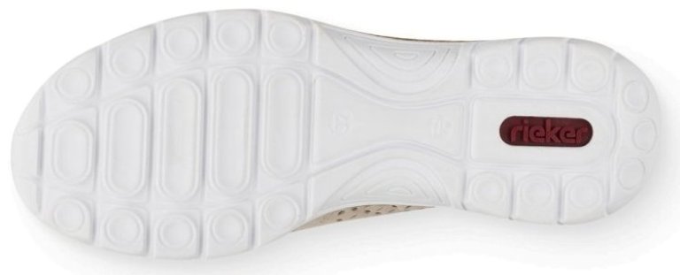 N4251-60 Rieker Туфли женские