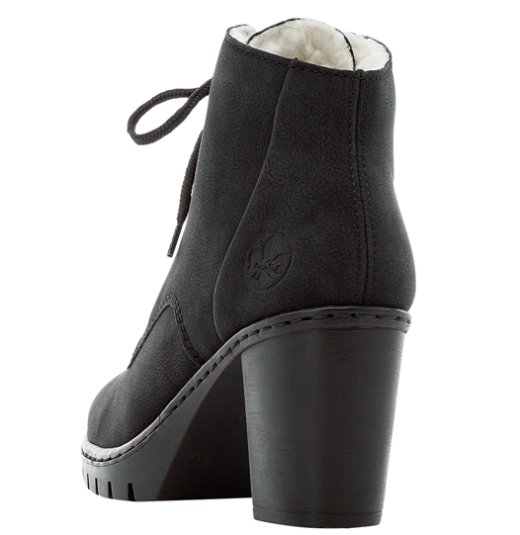 M2530-01 Rieker ботинки женские