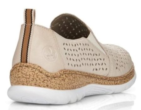 N4251-60 Rieker Туфли женские