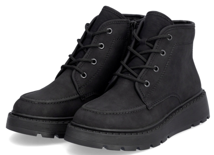 70400-00 Rieker Ботинки женские