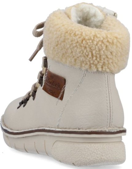 73343-60 Rieker Ботинки женские