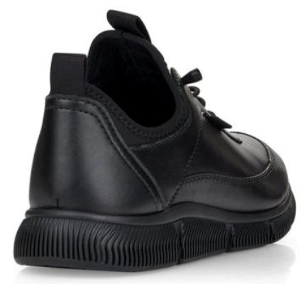 B0450-00 Rieker Туфли мужские