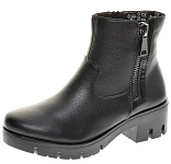 X2060-00 Rieker Обувь женская